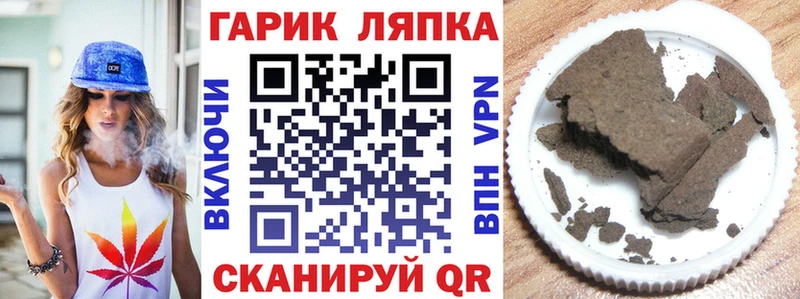 Купить МАРИХУАНА  МЕФ  Сунжа