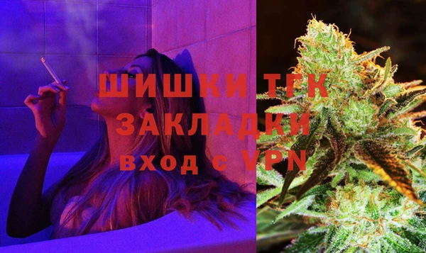 прущая мука Лихославль