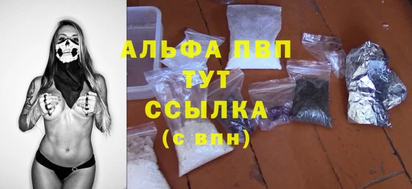 амф Липки