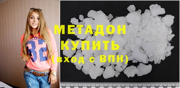 прущая мука Лихославль