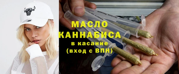 дмт Лиски