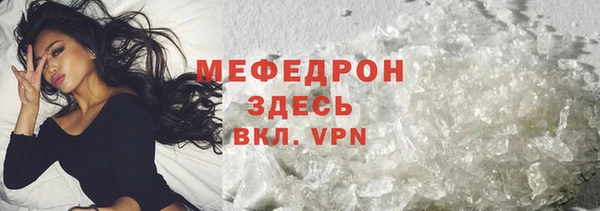 амф Липки