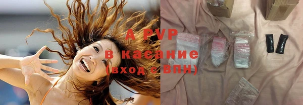 прущая мука Лихославль