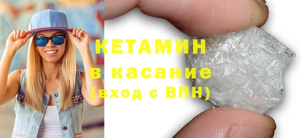 дмт Лиски