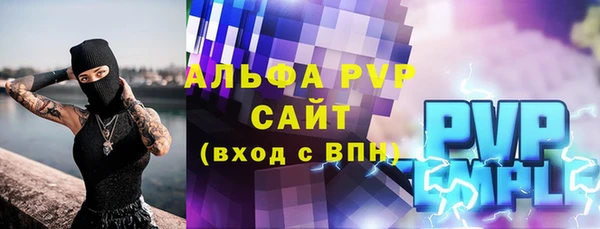 прущая мука Лихославль