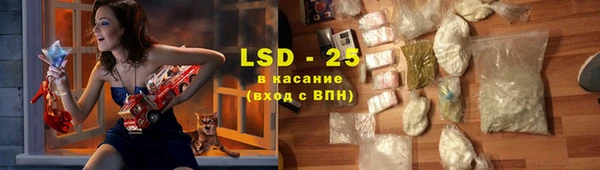 прущая мука Лихославль