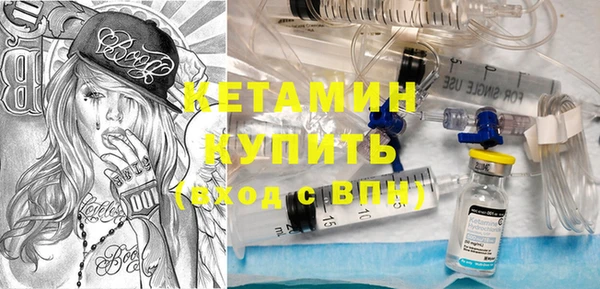 дмт Лиски