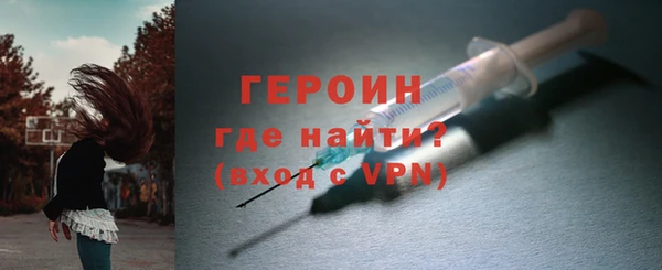 дмт Лиски