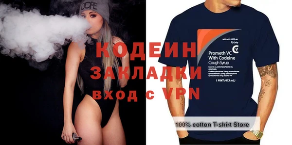 прущая мука Лихославль