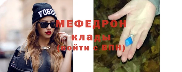 амф Липки