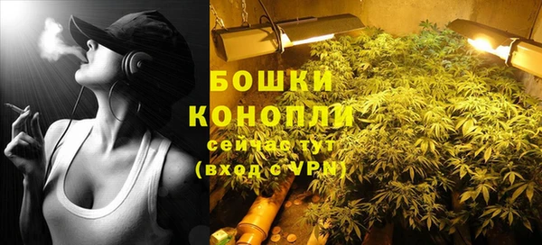 прущая мука Лихославль