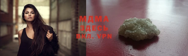 прущая мука Лихославль
