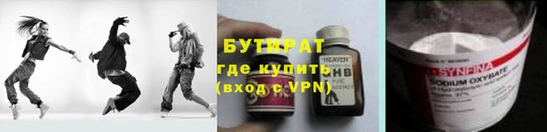 амф Липки