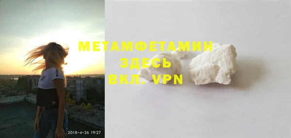 прущая мука Лихославль