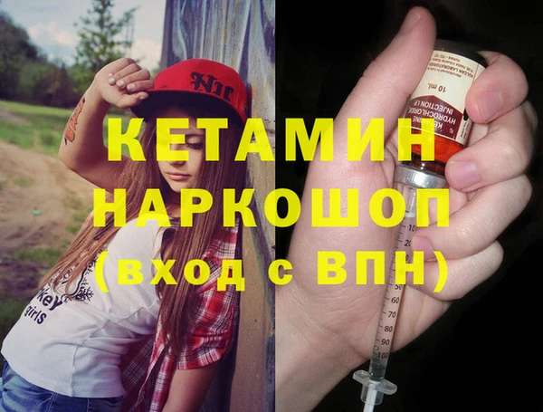 прущая мука Лихославль