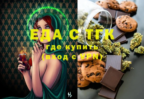 дмт Лиски