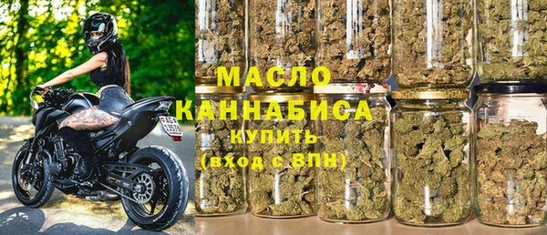 прущая мука Лихославль