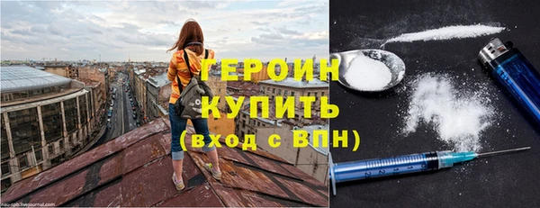 дмт Лиски