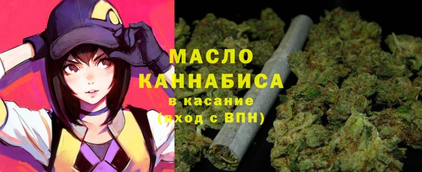 прущая мука Лихославль