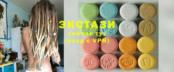 амф Липки
