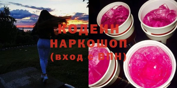 дмт Лиски
