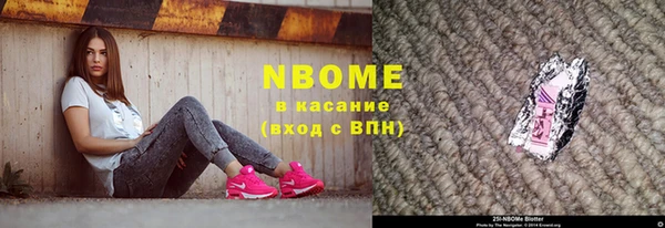 дмт Лиски