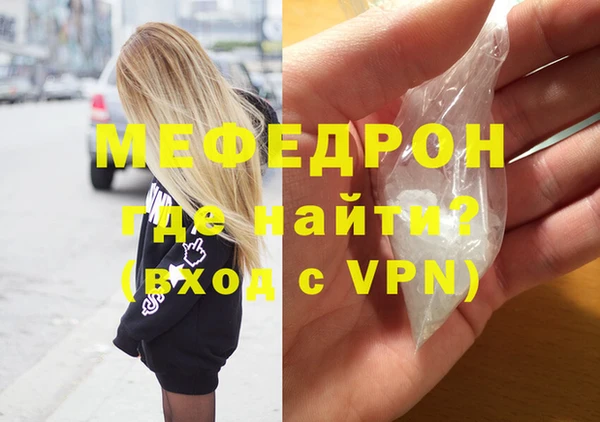 амф Липки