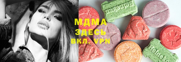 дмт Лиски