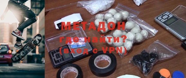 прущая мука Лихославль