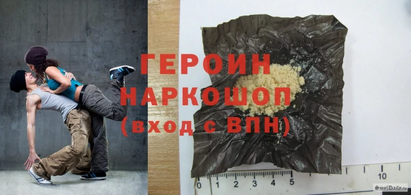 дмт Лиски