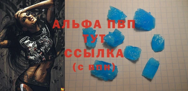 дмт Лиски