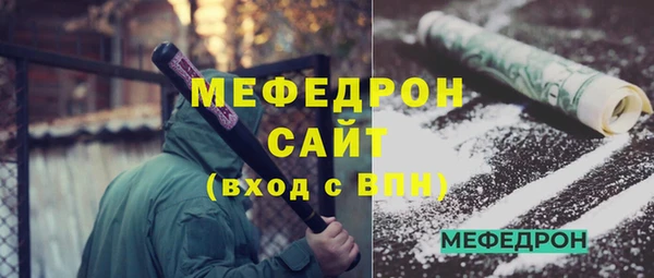 амф Липки
