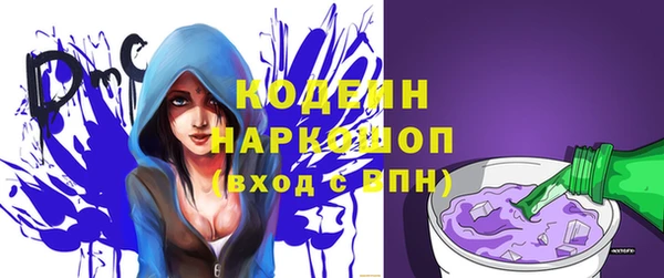 прущая мука Лихославль